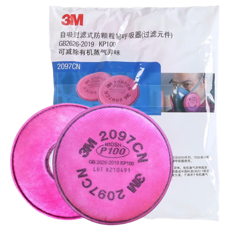3M 2097 Filter Cotton for Solid And Liquid Particulates, Welding Fumes P100 Filter Cotton 2 Pieces/pack