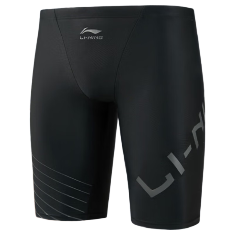 Li-Ning Men's Knee-Length Swim Shorts, Comfortable Fitness Swimming Trunks, Hot Spring Resort Casual Men's Swimwear, Black And Gray, XL