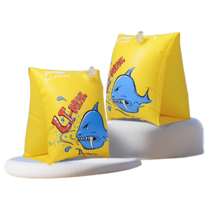 Li-Ning Kids Swimming Arm Floaties Buoyancy Armbands Baby Float Safety Swim Rings