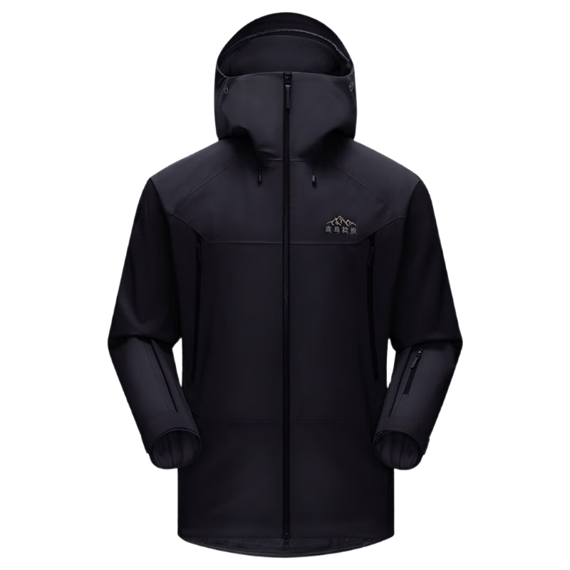 Himalaya H8848 Functional All-Weather High-Altitude Mountaineering Outdoor Snow Mountain Climbing Professional Grade Jacket
