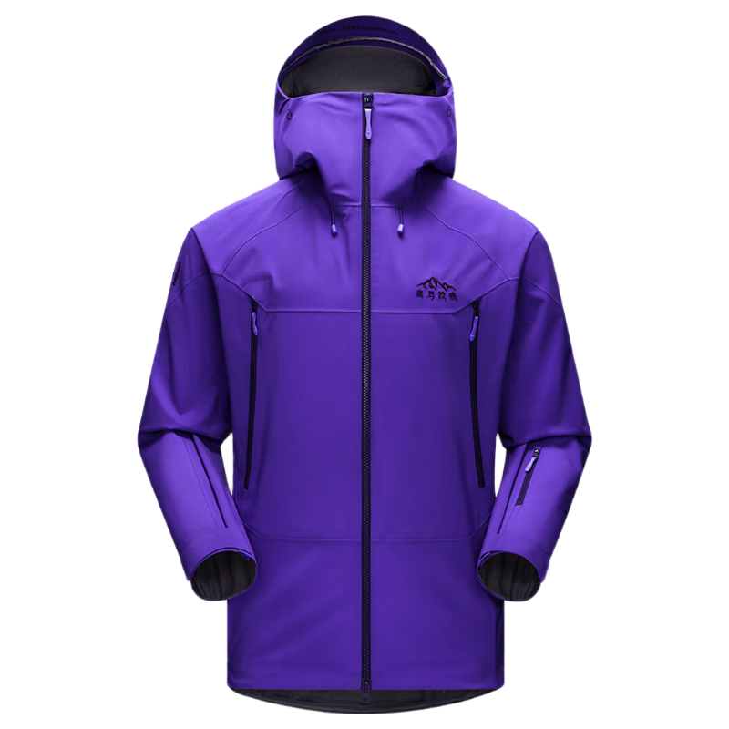 Himalaya H8848 Functional All-Weather High-Altitude Mountaineering Outdoor Snow Mountain Climbing Professional Grade Jacket