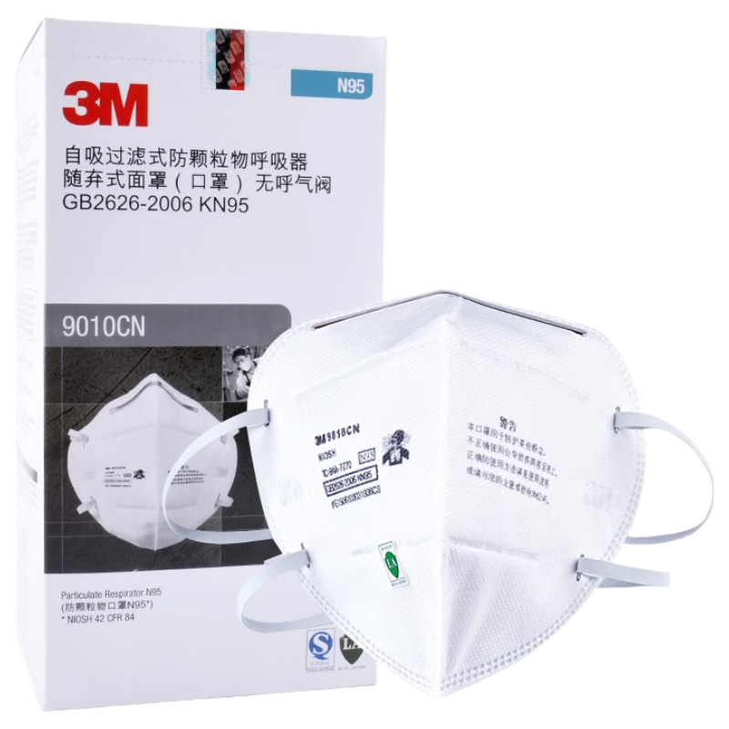 3M N95/KN95 Dust Mask Industrial Dust Droplet Particles 9010CN Headband Valve-Free 50pcs