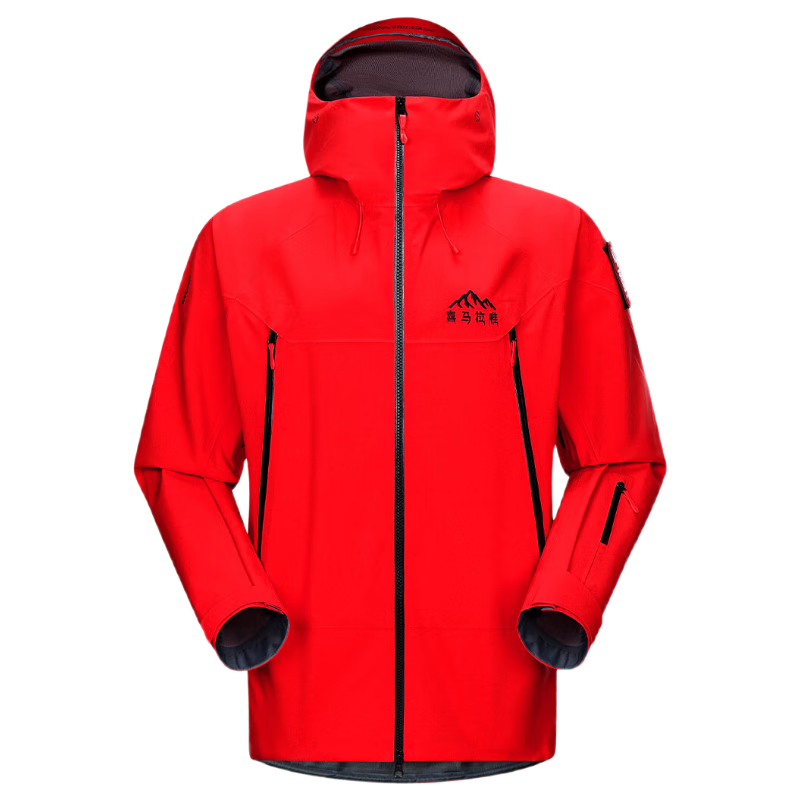 Himalaya H8848 Hard Shell Jacket Zhang Liang Master Edition All-Weather Outdoor Professional High-Altitude Snow Mountain Climbing Jacket