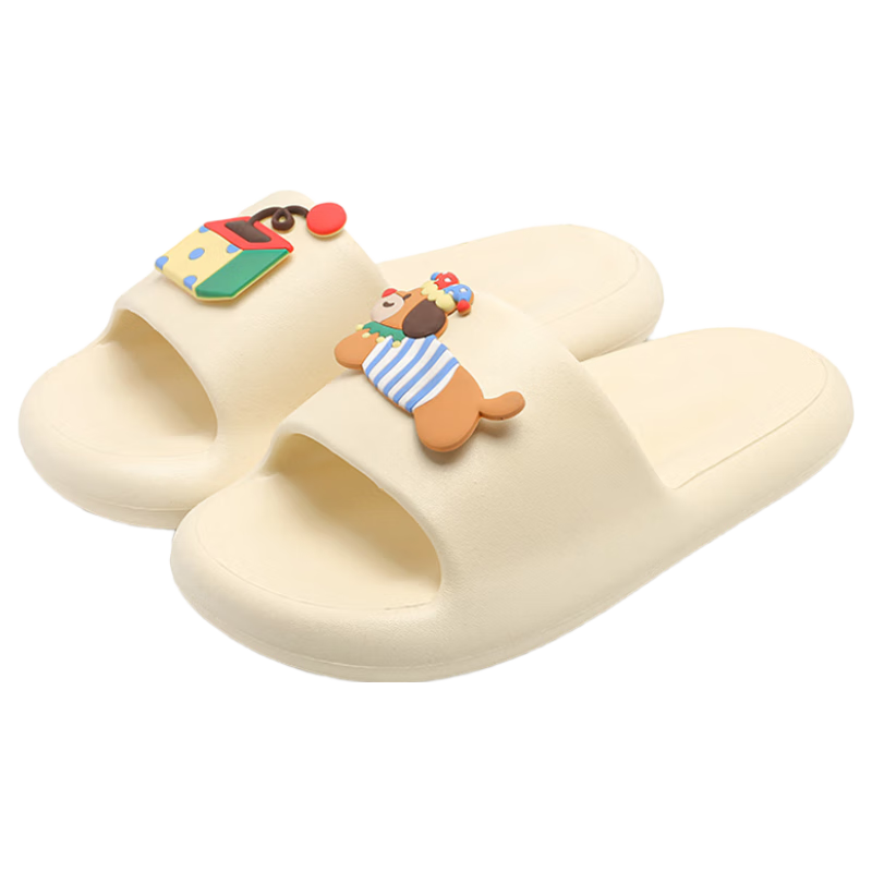 MINISO Slippers for Men And Women, Comfortable Home Simple Bathroom Outdoor Wear Couple Non-Slip All-Season Slippers, Yellow, Size 40-41
