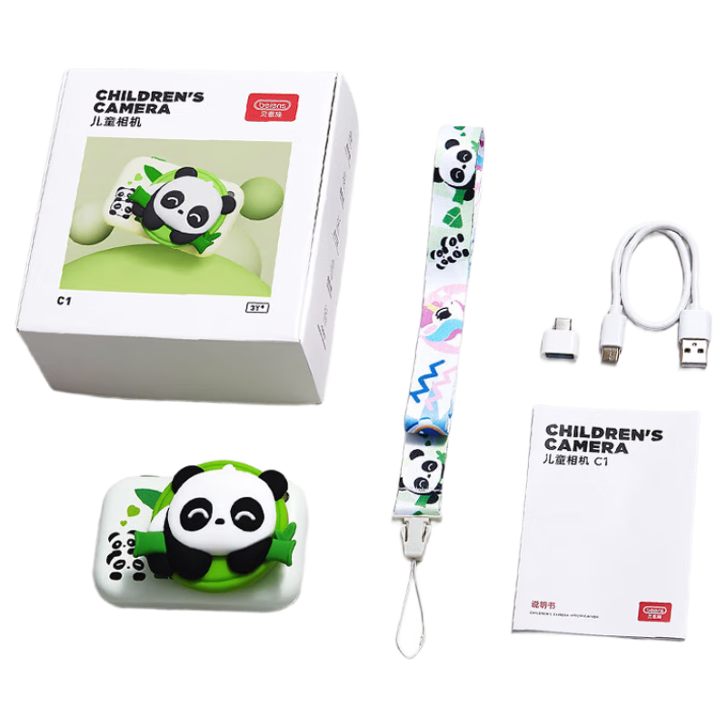 Beienshi Children's Camera Toy for Boys Aged 3-6, Photo-Taking Christmas Gift, 64GB Front And Back High-Definition Dual Cameras, Big Panda Desig