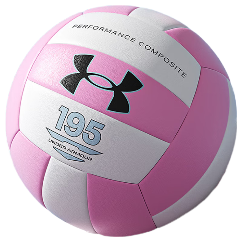 Under Armour Volleyball Size 5 Standard Soft and Hard Volleyball for Middle and Primary School Exam Training Sports Equipment Size 5 Ball