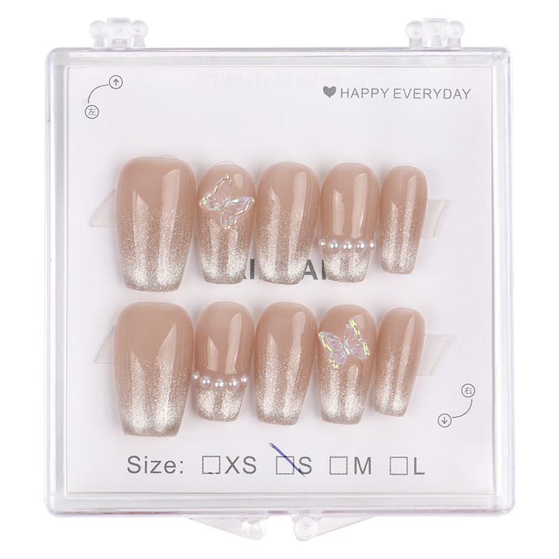 Meifuyu Nail Stickers, Handmade Wearable Nails (Cat Eye Butterfly S Size), Medium-Long Style, Nail Gift for Girlfriend, MF8214