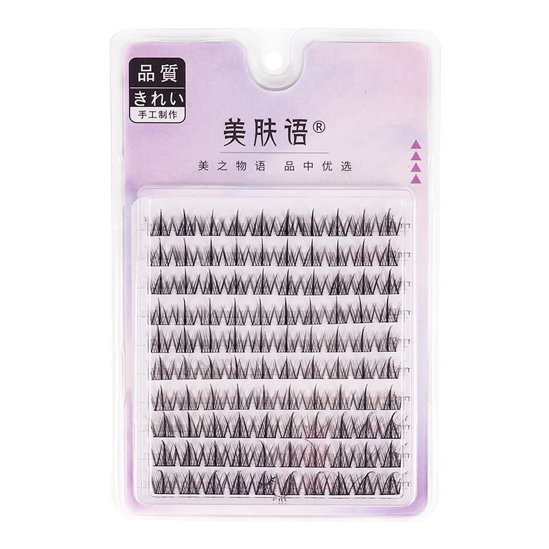 Meifuyu Single Cluster Little Devil False Eyelashes (Lazy Person's Trilogy 100 Clusters) Natural-Looking Grafted Eyelashes MF8203