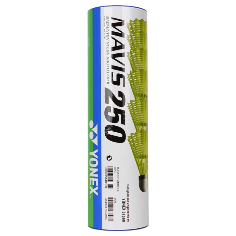 YONEX Durable Nylon Badminton Shuttlecock M-250 Yellow for Competition and Training