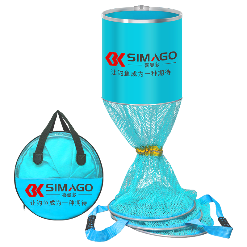 SIMAGO Ximan Duo Fishing Net, Competitive Fishing Protection, Black Pit Coating, Anti-Snag, Quick-Drying, Wild Fishing Net Bag, Tiffany, 35cm*2.0m