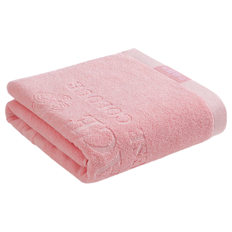 Grace Guose Xiangyun High-Energy Five Elements Towel 10A Antibacterial Pure Cotton Absorbent Adult Face Wash Towel Sports Pink