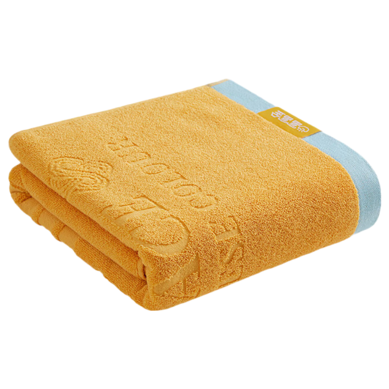 Grace Guose Xiangyun High-Energy Five Elements Bath Towel 10A Antibacterial Pure Cotton Absorbent Skin-Friendly All Cotton Bath Towel Sports Bright Yellow