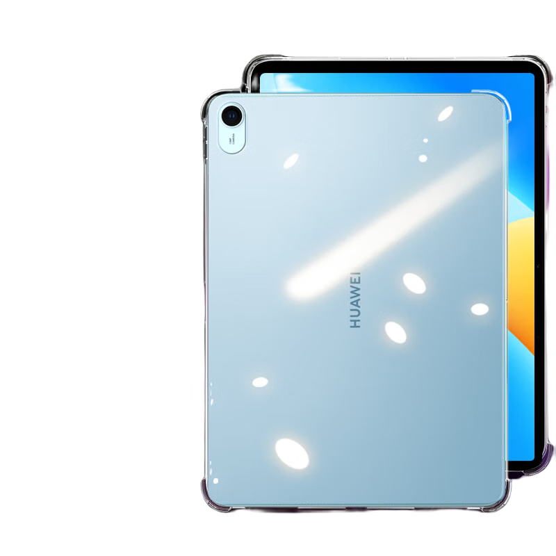 BIAZE Protective Case for Huawei MatePad 11.5, Compatible with 2024/23 Models, Tablet 11.5-Inch TPU Shockproof Slim Transparent Cover PB480 - Clear White