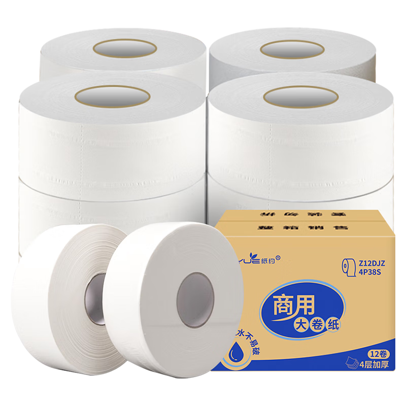 Zhiyue Toilet Paper Roll, 4-Ply, 380g*12 Rolls, Large Commercial Toilet Paper, Core-Wrapped Tissue Paper, Whole Box