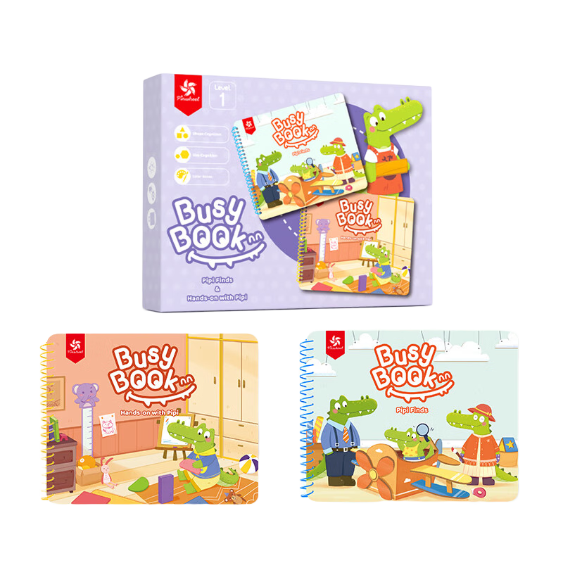 Pinwheel Quiet Book, Tear-Off Book, Busy Book, Baby Educational Toy, Little Crocodile Busy Book Level 1