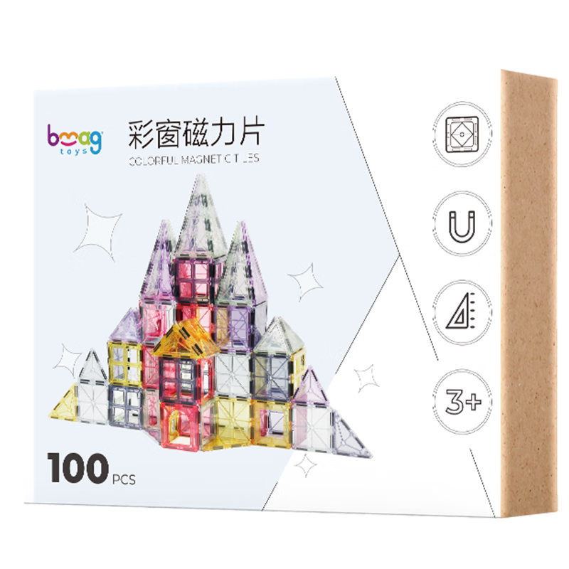 Bmag Colorful Magnetic Tiles Children's Toy for Boys And Girls, Magnetic Building Blocks Puzzle, Baby And Children's Birthday Gift, 100 Pieces
