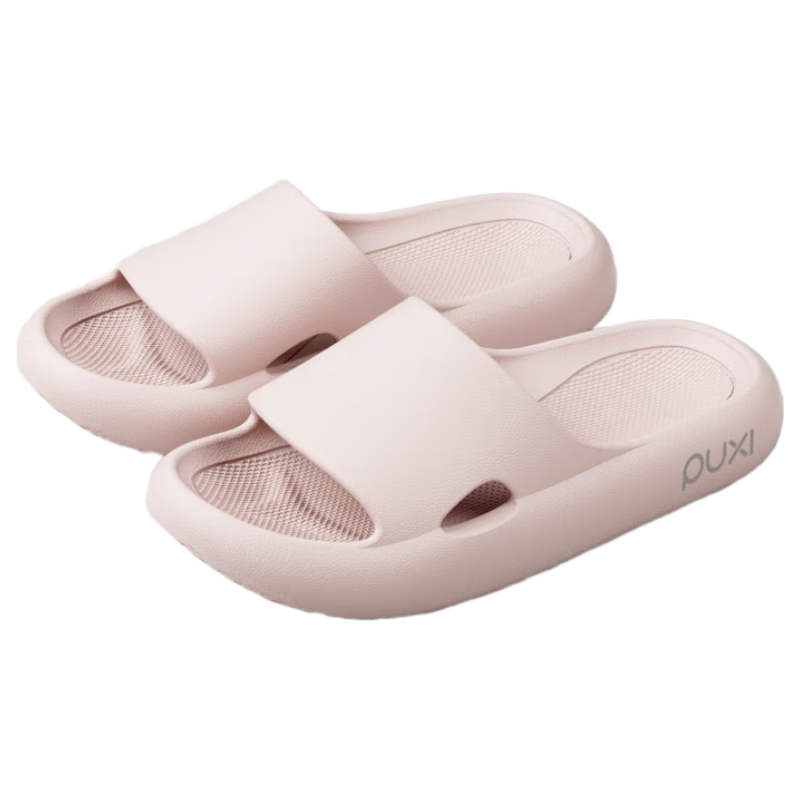 Puxi New Soft Sole Non-Slip Indoor Women's Slippers Bathroom Peach Pink Size 39-40