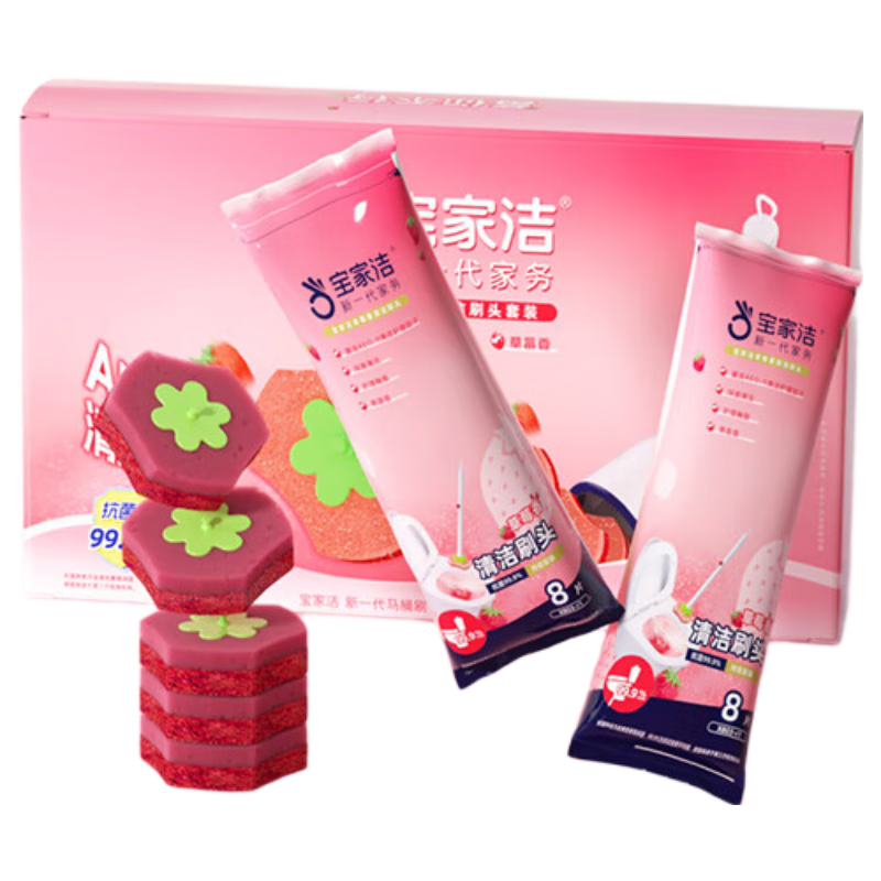 BAOJIAJIE Strawberry Scent Disposable Toilet Brush Heads Cleaning Set, 40 Pieces in Total
