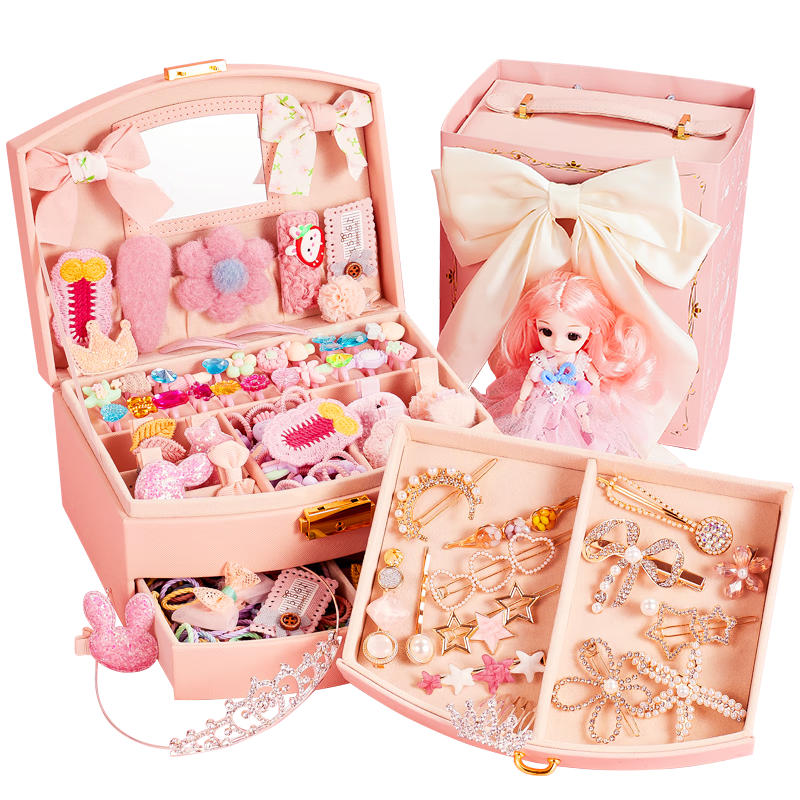 Dimoarch Children's Jewelry Gift Box Toy Set, Girls' Birthday Gift, DIY Accessories Dress-Up Storage Jewelry Box, 165-Piece Set