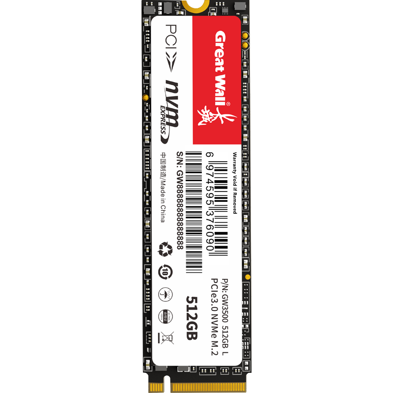 Great Wall 512GB SSD Solid State Drive, M.2 Interface (NVMe Protocol), PCIe 3.0x4, GW3500 Series, Read Speed up to 3500MB/s