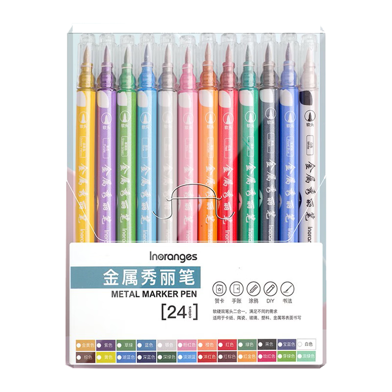 Jinzhi 24-Color Metal Highlighters, Greeting Card Gold-Plated Drawing Markers, High-Gloss Shimmering Pearlescent Journal Pens, Watercolor Sequin DIY Dual-Tip Fluorescent Highlighters, Colored Paint Pens
