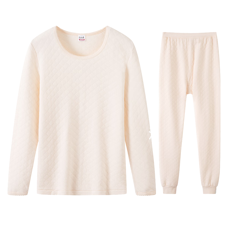 Yiershuang [7A Antibacterial And Anti-Mite Three-Layer Thickened] Autumn And Winter 100% Cotton Thermal Underwear Set for Women, Autumn Top And Pants