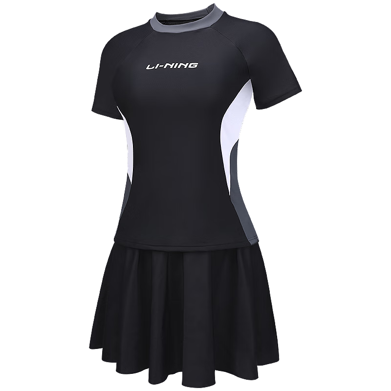 Li-Ning Women's Two-Piece Swimsuit with Skirt, Tummy Control, Slimming, Quick-Dry, Hot Spring Swimwear 4591 Black And Gray M