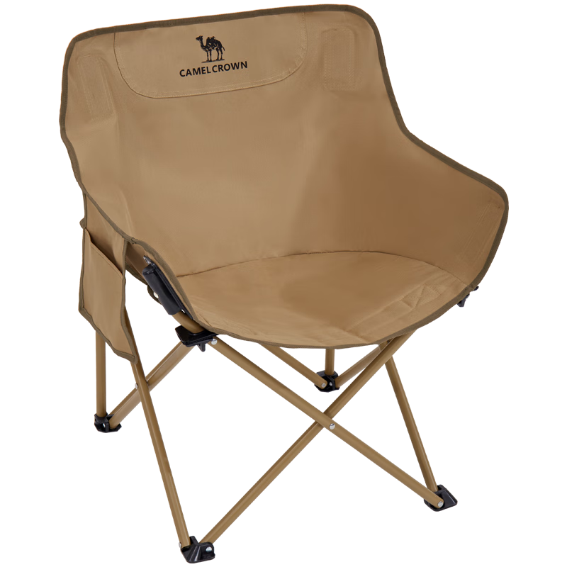 CAMEL Outdoor Refined Camping Folding Chair, Fishing Stool, Beach Lounger, Lazy Moon Chair, 1J32265970B