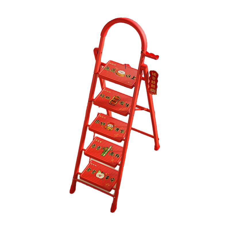 Aopeng 5-Step Household Ladder with Tool Rack, Red Carbon Steel Folding A-Frame Ladder for Moving Celebrations
