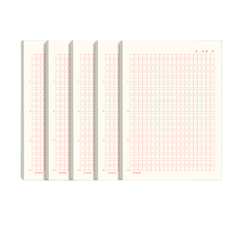 Victorli 16K 5-Book 400-Grid Composition Paper Red Grid Homework Letter Paper 400-Grid Junior High and High School Student Letter Pad Teacher Recommended 16K 75 Sheets【Lowest Price Online】
