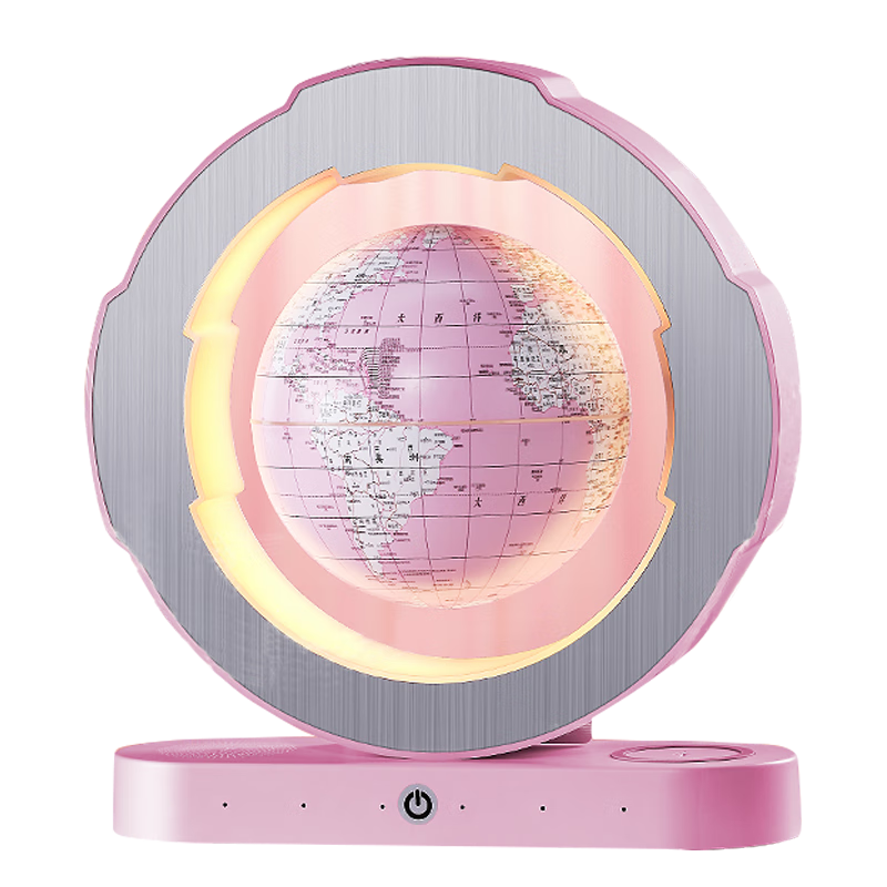 Mixiaoshu Tmall Fairy Magnetic Levitation Globe, Children's Toy for Boys And Girls Aged 7-14, Middle School Birthday Gift for Ages 8-12