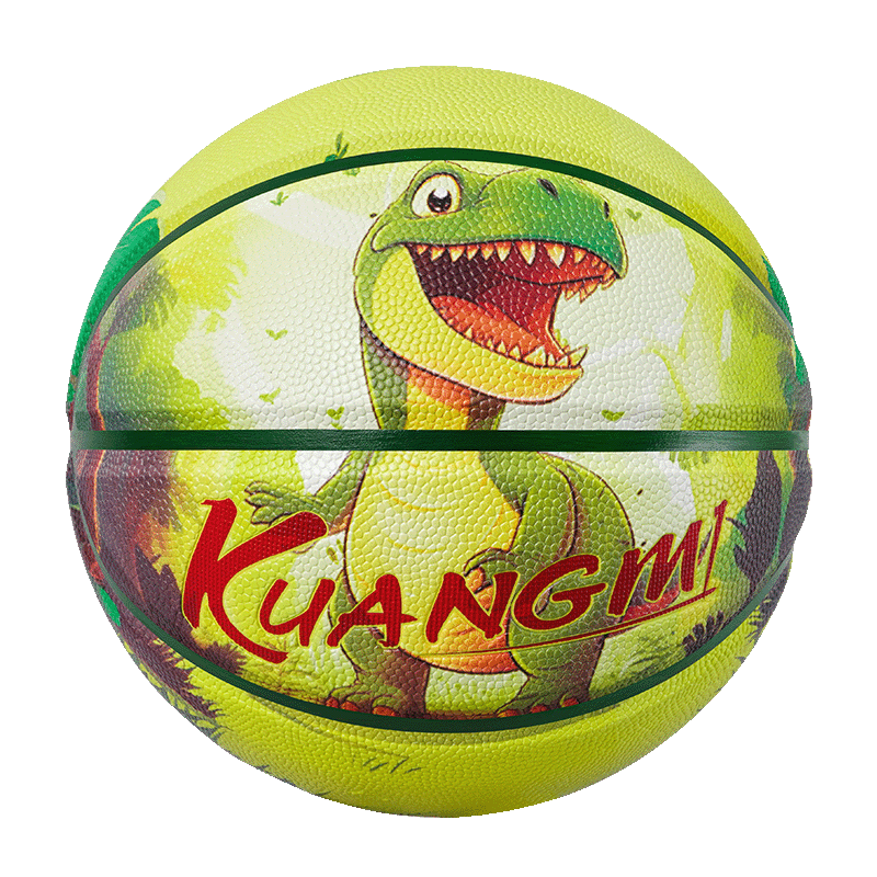 Kuangmi Basketball, Children's Dinosaur No. 4 PU Wear-Resistant Non-Slip Ball, Gift for Primary School Students, Teenagers, Boys And Girls, Training And Competition Ball