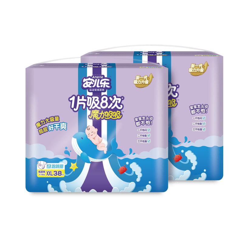 Anerle [No Carbamide] Magic Absorbent Diapers XXL 38 Pieces * 2 (For 15kg And Above), Breathable, High Absorbency