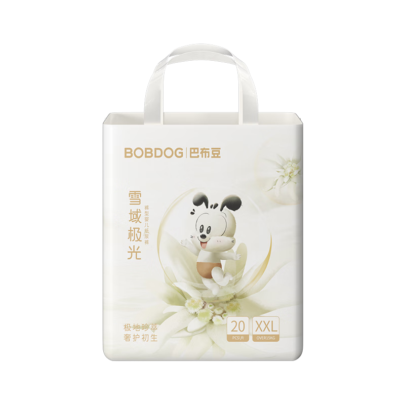 BOBDOG [No Melamine Detected] Snow Aurora Pull-Up Diapers XXL 40, Quick-Drying, Breathable, Baby Diapers, Dry And Comfortable