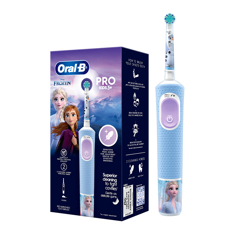 Oral-B Electric Toothbrush D103K Children's Milk Teeth Brush Frozen Brush Head*1 Daily Cleaning And Dental Care (Brush Head Pattern Random) Gift for Kids