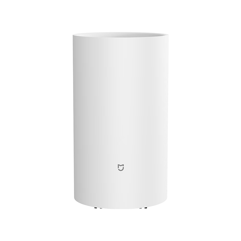 Mijia Xiaomi Smart Dehumidifier, 13L Capacity, 7-Layer Noise Reduction, for Home Bedroom Use, Moisture Absorber, Clothes Dryer, DM-CS13BFA5A