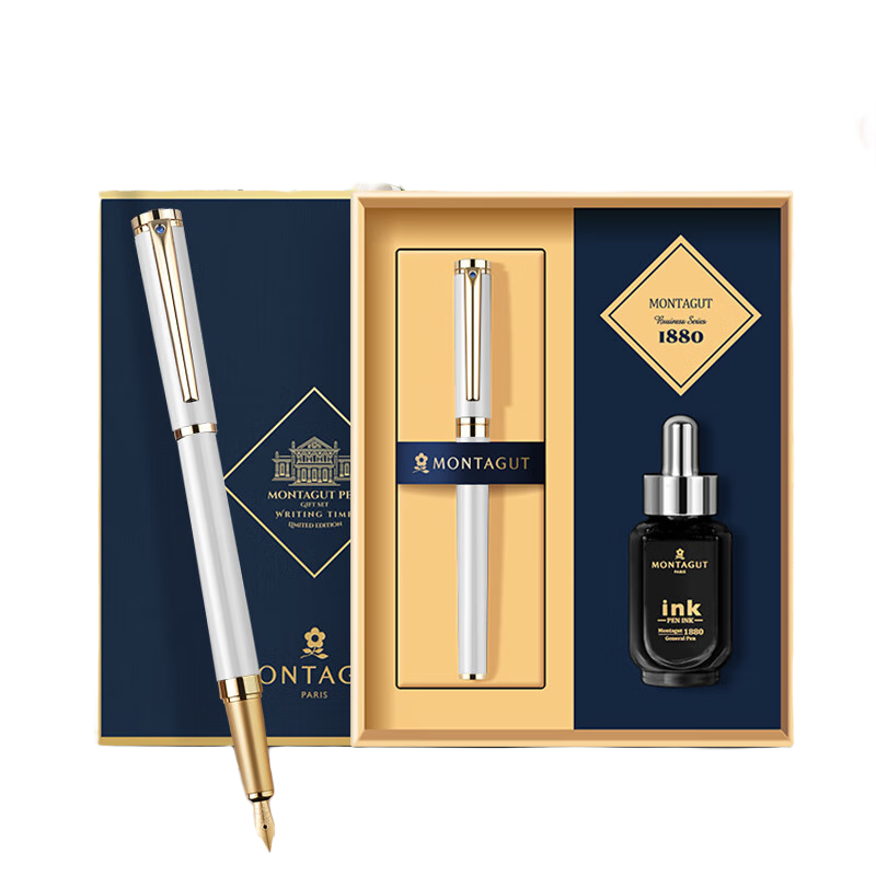 MONTAGUT [Mid-Autumn Festival Gift] Fountain Pen Gift Box Ink Set, Business Office Gift for Men And Women, High-End Exquisite Present, Companion Gift, Pandora Series Pearl White 0.5mm