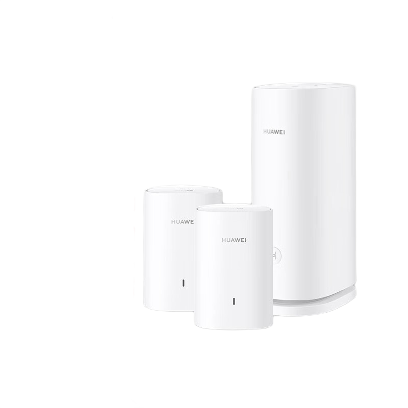 HUAWEI Lingxiao Parent-Child Router Q6 (1 Parent 2 Children Set), AX3000Mbps Gigabit Router, Whole-House WiFi 6+, Powerline Version, Wireless Wall-Penetrating King, Powerline Modem