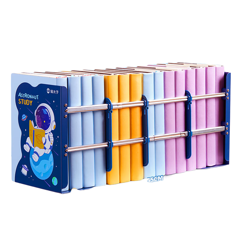 Maotaizi [Back to School Essential] Extendable Book Stand, Desktop Bookshelf for Primary And Secondary Students, Cartoon Foldable Desk Organizer, Simple Storage Book Holder, Bookend, Classroom Accessory