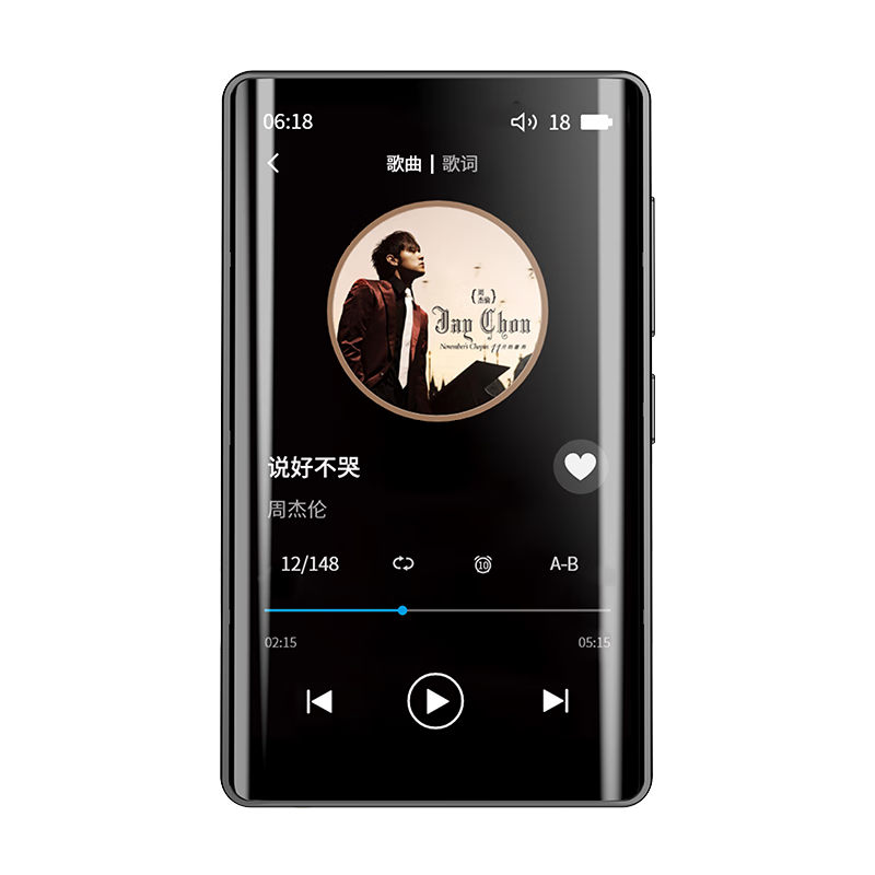 PHILIPS SA5016 Student Edition MP3/MP4 Portable Player, Lossless Music Player for Listening to English And Reading Novels