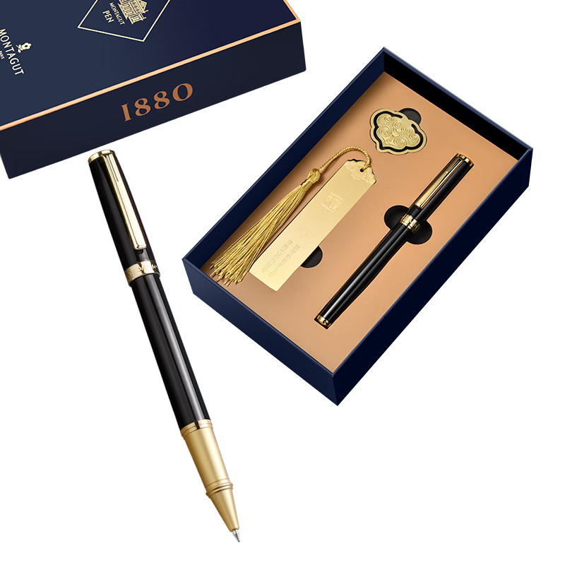 MONTAGUT [Mid-Autumn Festival Gift] Signature Pen, Holiday Gift for Teachers, Office Ballpoint Pen, Creative Bookmark, Business Gift Box Set, Writing Signature Pen, Lijie Series Black Liya