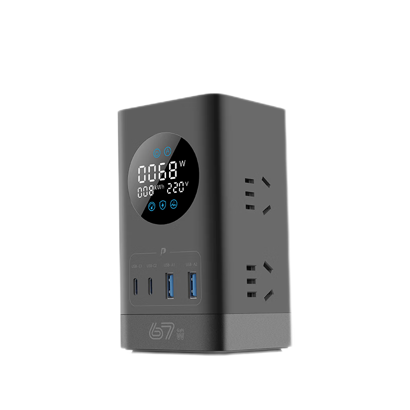 BULL Intelligent Digital GaN 67W Fast Charging Vertical Power Strip / Desktop Charging Station / Surge-Proof Overload-Resistant USB Power Strip, Compatible with IPhone 17, 2C2A+6 Sockets Master Control