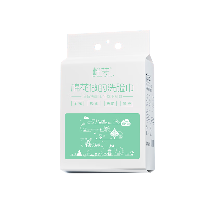 COTTON SHOOTS Disposable Face Towels, Pure Cotton Facial Wipes, Soft Cotton Sheets, Hanging Family Pack, 1 Box × 168 Sheets, 20*20cm