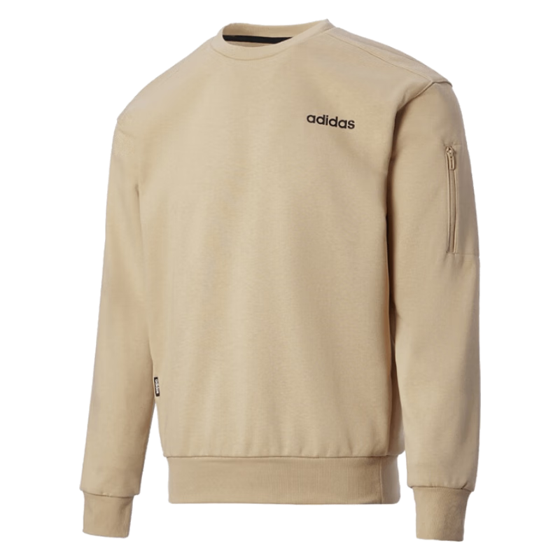 Adidas Men's Round Neck Simple Versatile Sports Fashion Trendy Sweatshirt 2XL