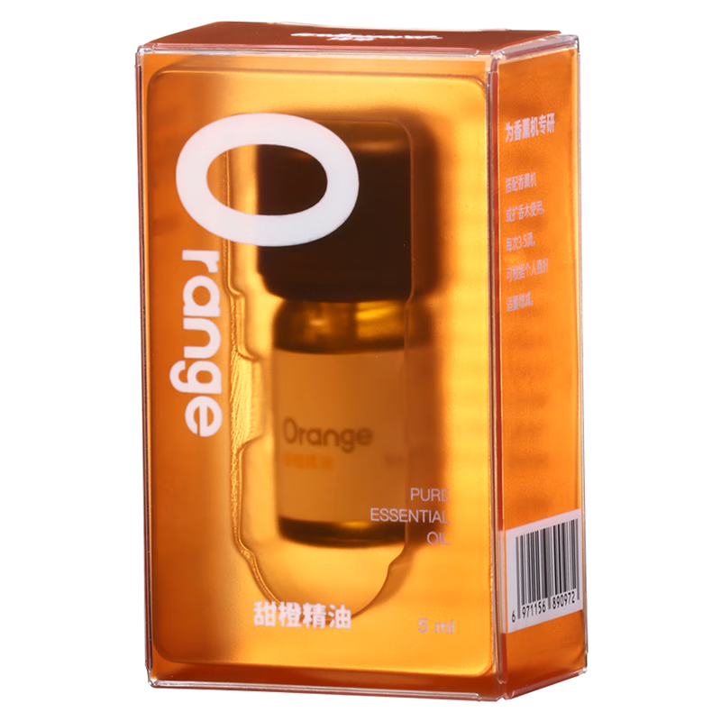 Asakusa Aromatherapy Essential Oil Diffuser PP Material Humidifier Special Aromatherapy Liquid Single 5ml Sweet Orange Essential Oil