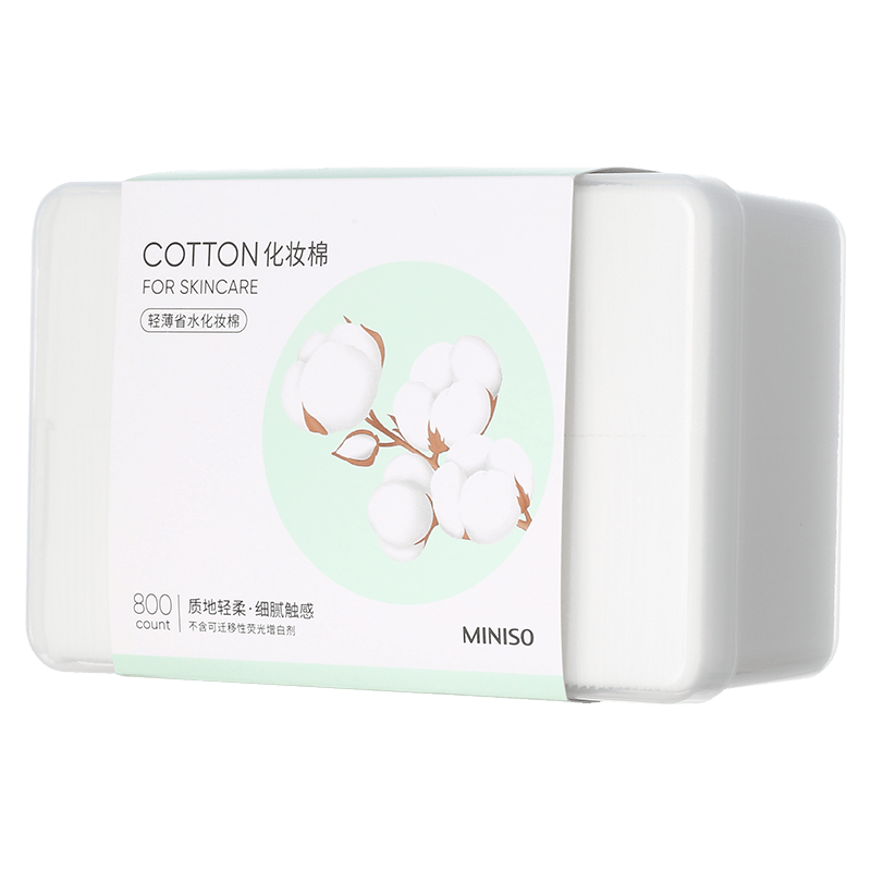 MINISO Cotton Pads for Makeup Removal, Wet Compress, Dual-Use for Dry And Wet Application, Skin-Friendly, 800 Pieces * 2 Boxes