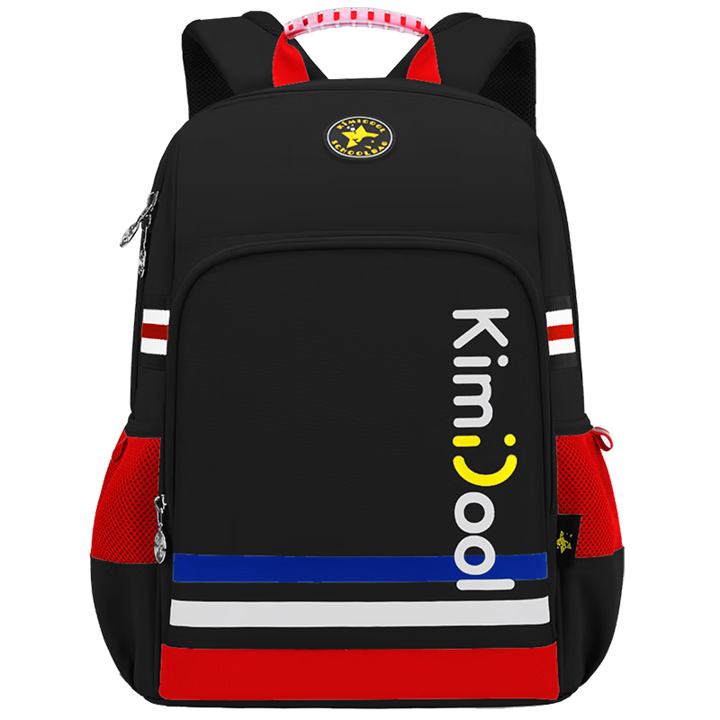 KVG Schoolbag for Primary School Students, Children's Backpack with Spine Protection And Load Reduction, for Grades 1-3, Girls And Boys, Double Shoulder Bag
