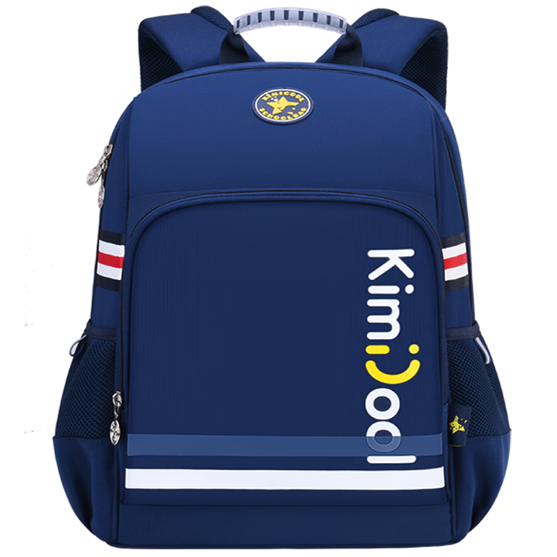 KVG Schoolbag for Primary School Students, Children's Backpack with Spine Protection And Load Reduction, Suitable for Grades 1-4 Boys' Backpack