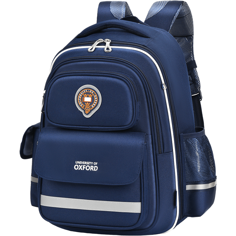 UNIVERSITY OF OXFORD Oxford Schoolbag for Primary School Boys, Spine Protection And Load Reduction Children's Backpack for Grades 1-3 Double Shoulder Bag X1075 Navy Blue