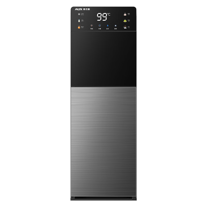 AUX Home Milk Dispenser, Instant Hot Water Machine, Thermos Cup, Smart Touch Screen, One-Touch Temperature Adjustment with 6 Settings, Water Level Reminder, Cold And Hot Model YLS-20A02J